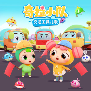 国产一区二区三区露脸
